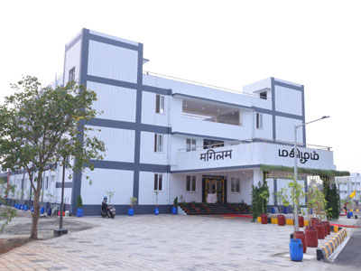 Magilam Hostel Image 1