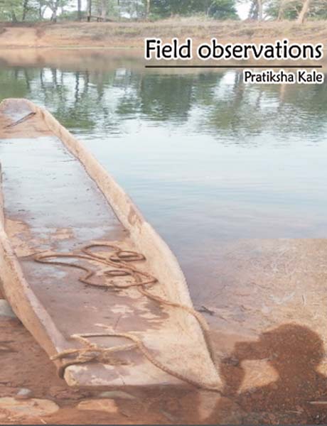 फ़ील्ड ऑब्ज़र्वेशन