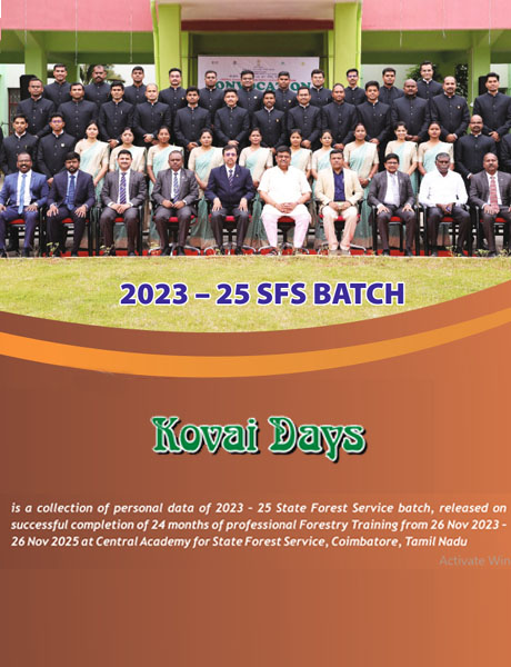 कोवई डेज़ 2023-25 ​​SFS बैच