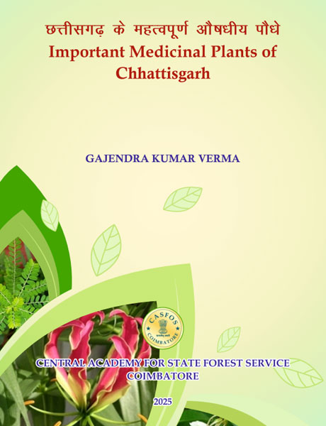 Image of Important Medicinal Plants of Chhatishgarh (Hindi)